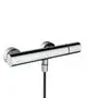 AXOR-HG-AXOR-Uno-Einhebel-Brausemischer-Aufputz-mit-Zerogriff-Brushed-Bronze-45600140 gallery number 1